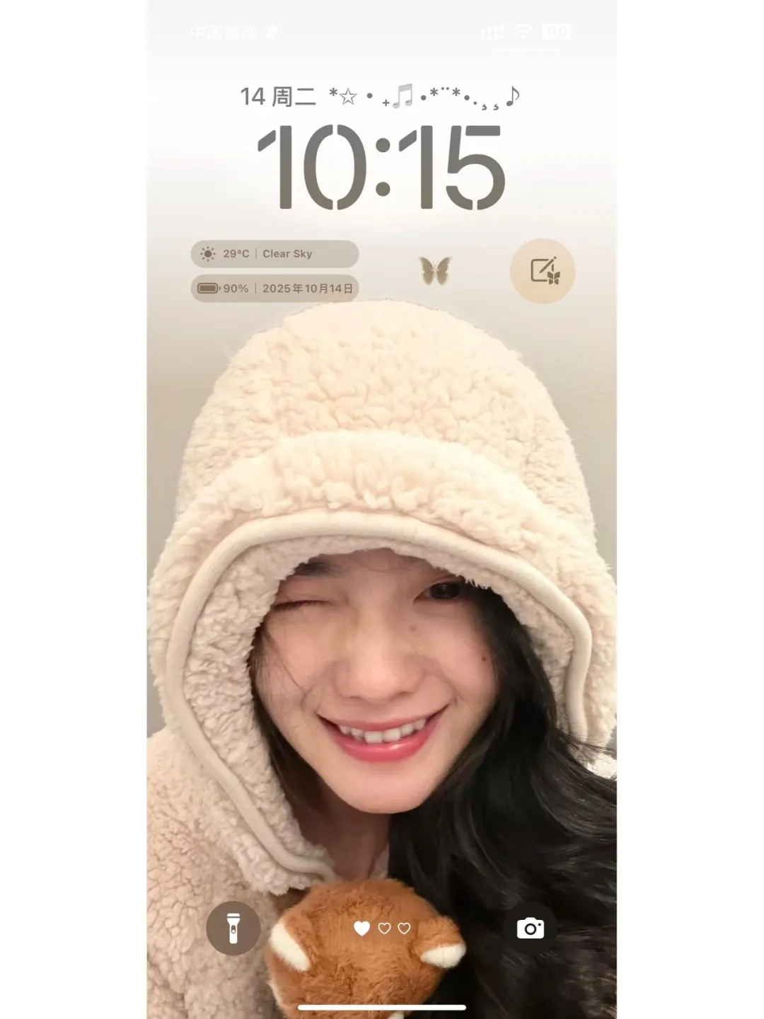 浩存妹妹好可爱呀