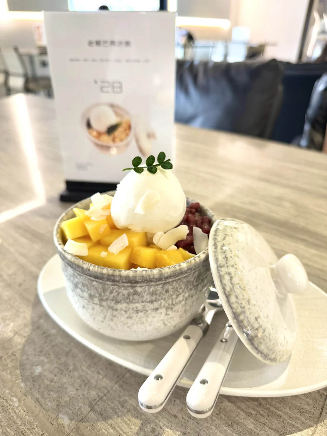 九月底我会穿…👆🏻