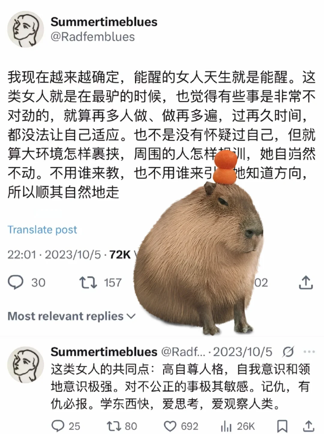 想来想去也确实是这样