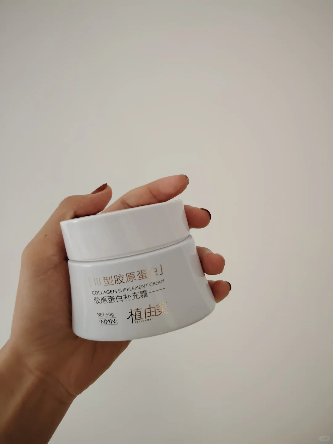 脸上真的饱满了很多～纹纹少了