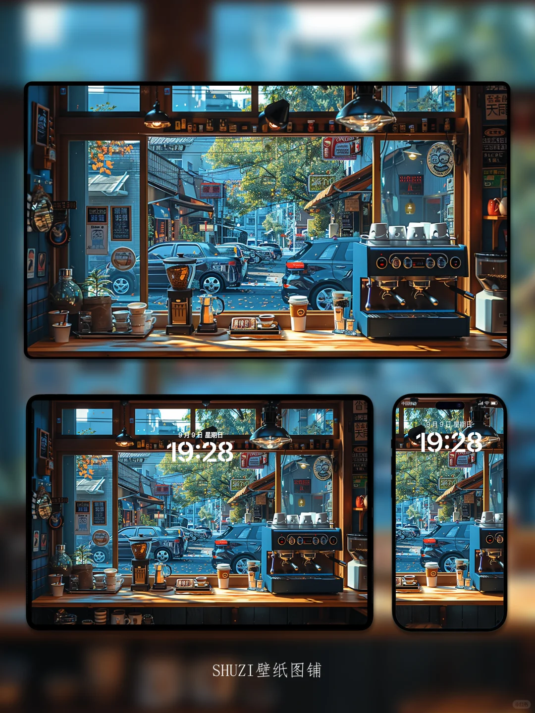 清晨的咖啡店☕真的太好看太治愈了