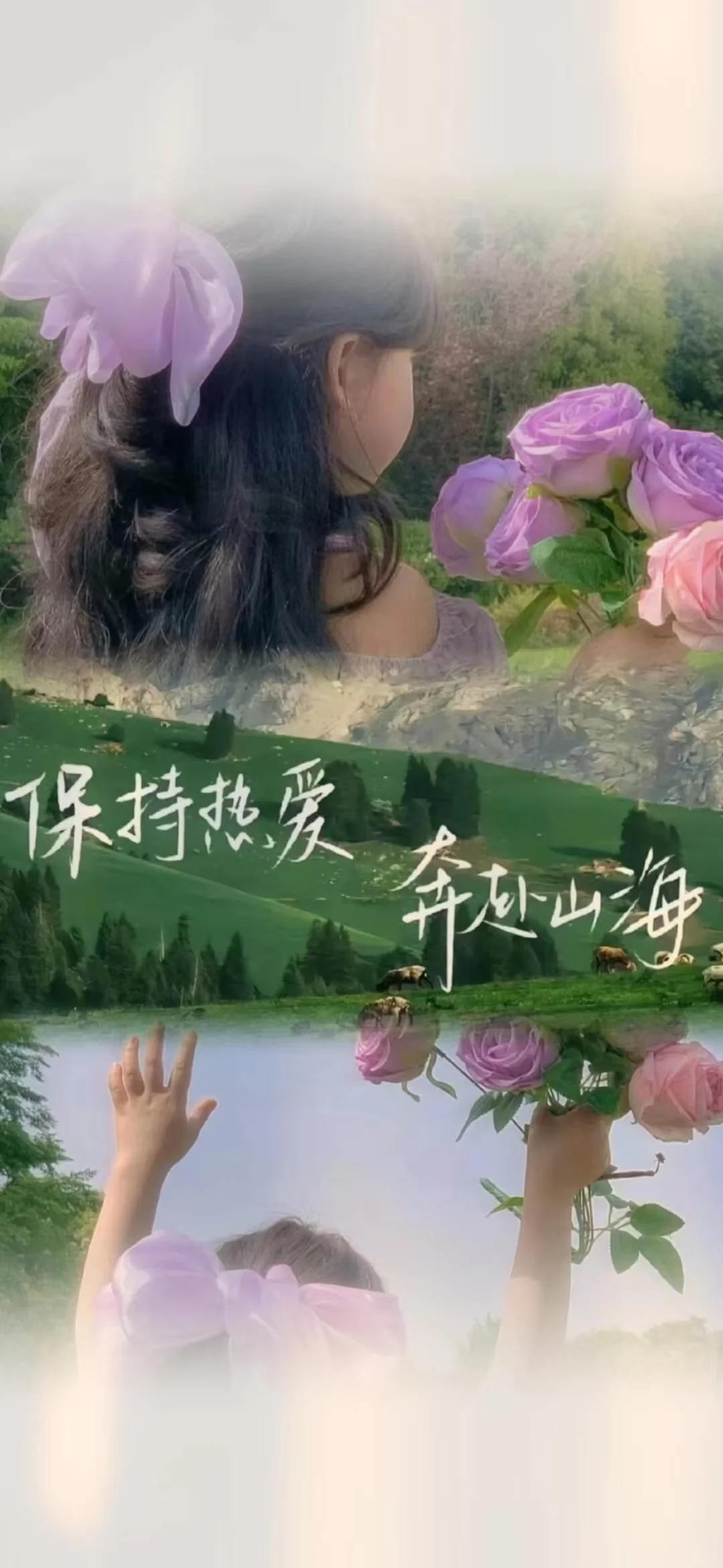 更新啦～