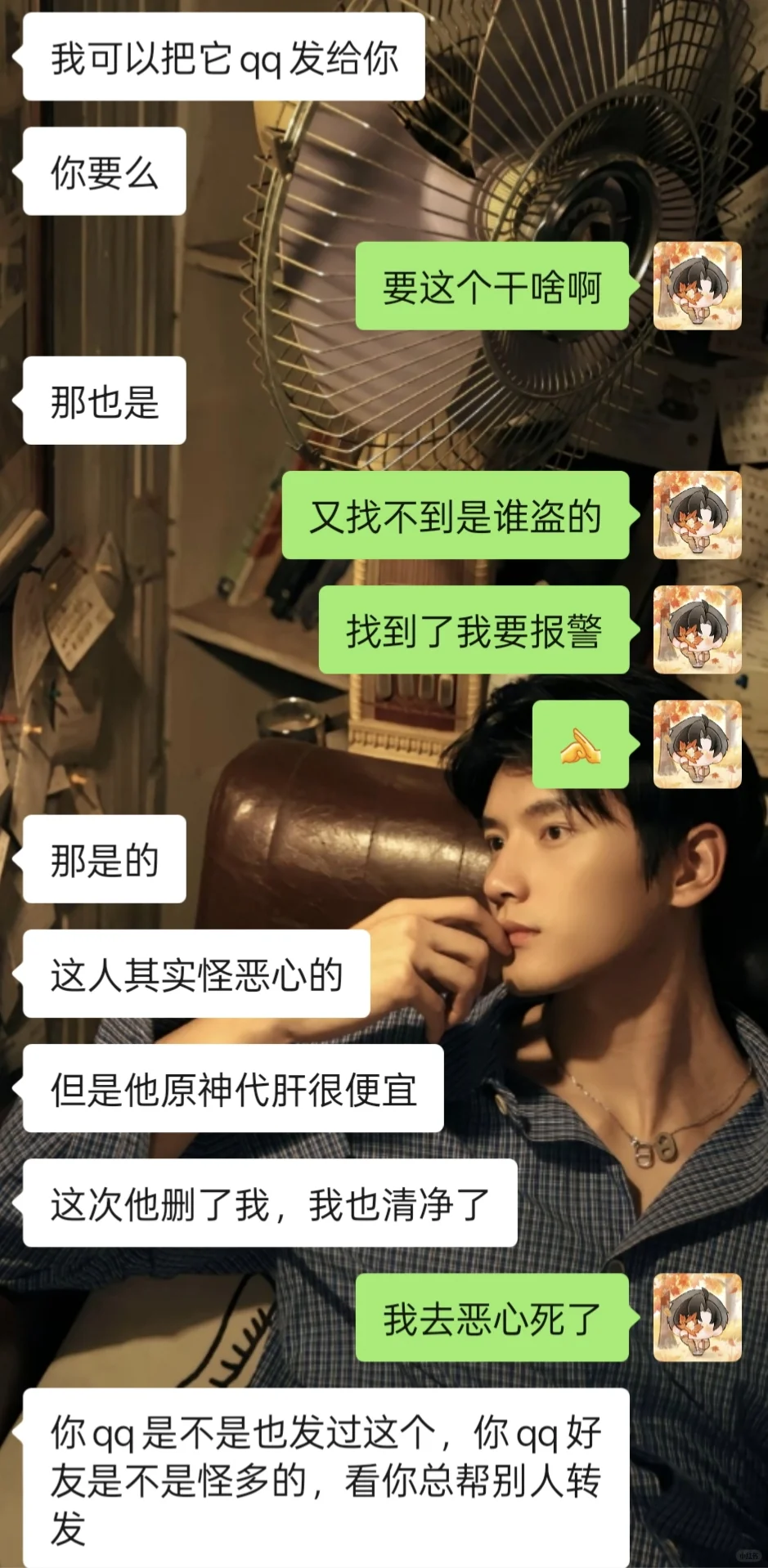 因为太喜欢一个人了，所以把她照片ai成h照