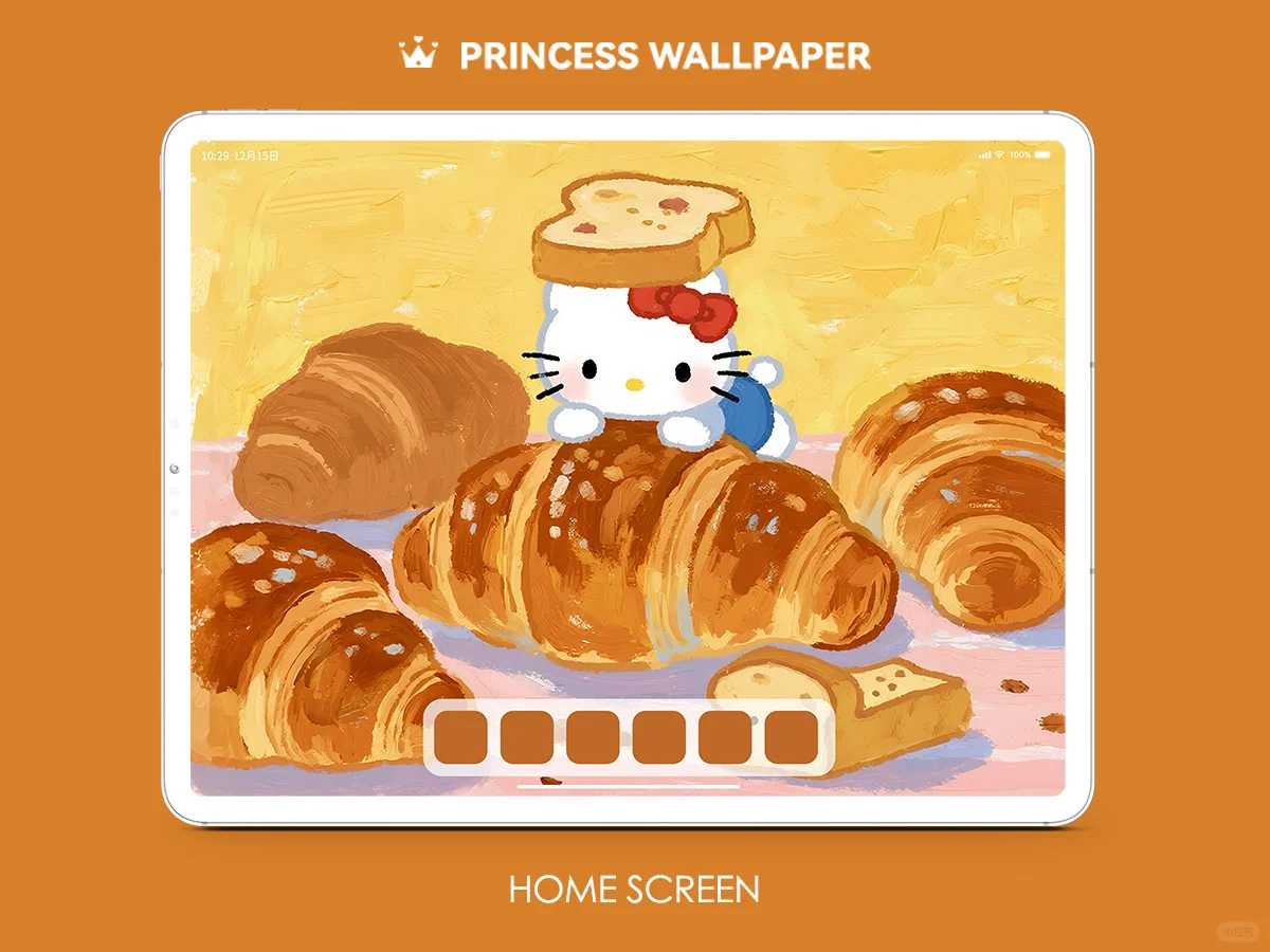 922#🥐HelloKitty满屏牛角包🤎ipad高清壁纸