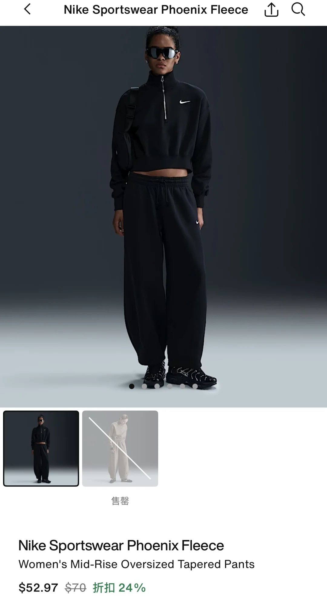 Nike你是真会做衣服!