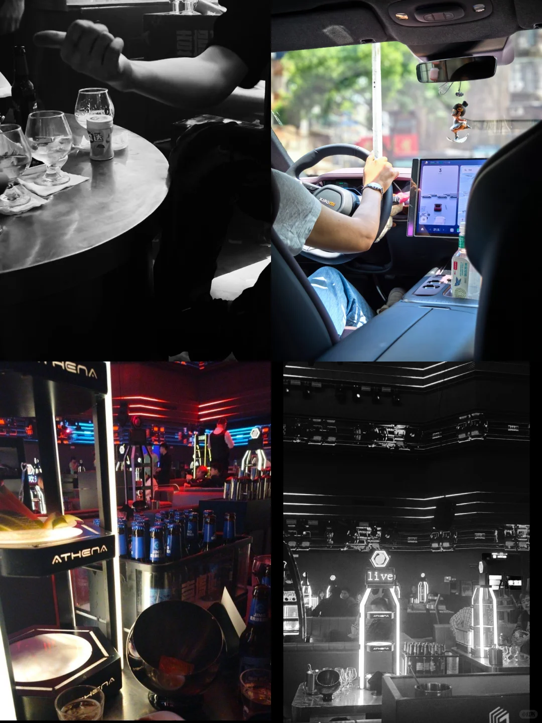 理解男人,成为男人,超越男人…