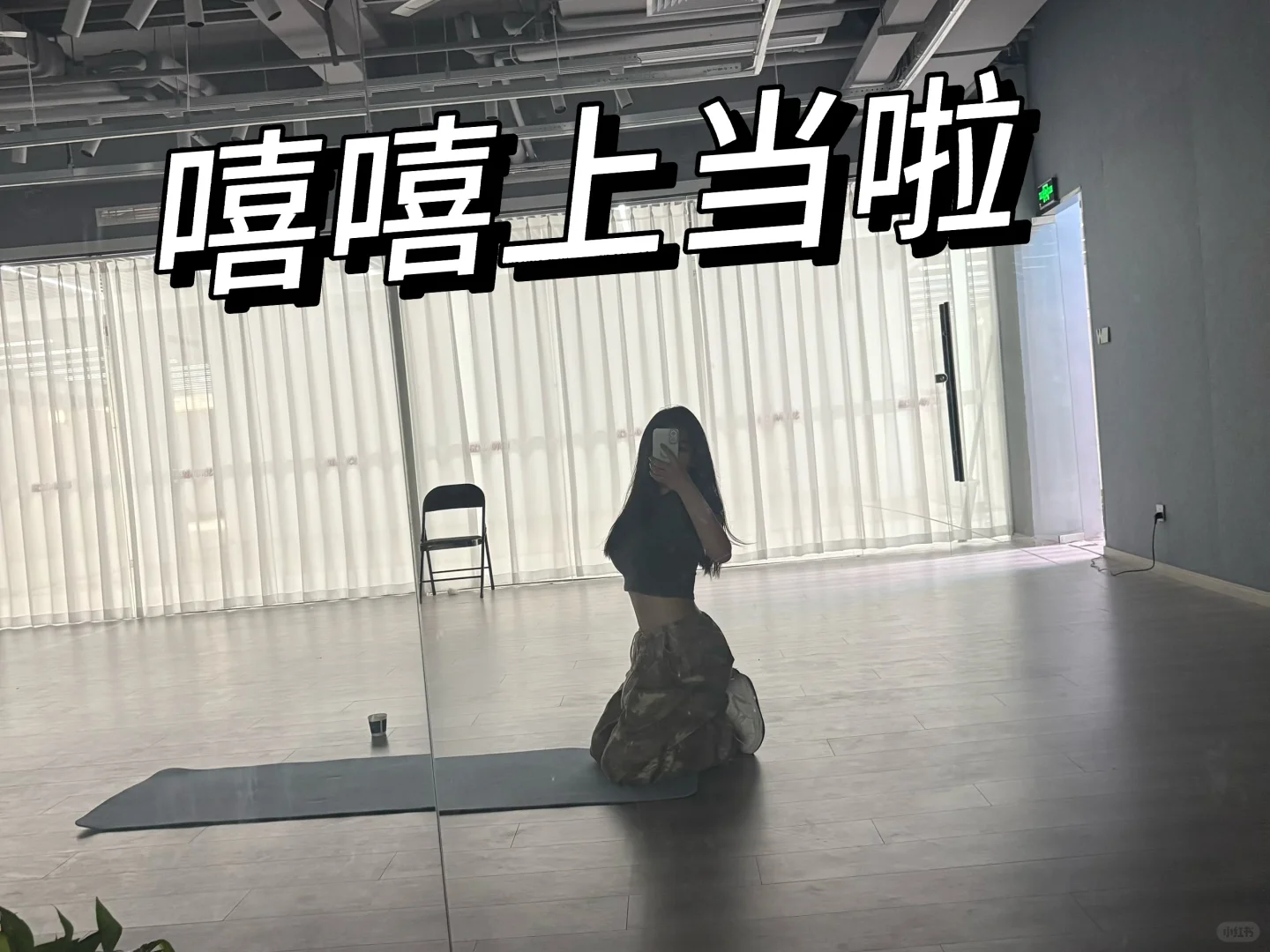 看看美女帅哥/今天心情好爆炸了
