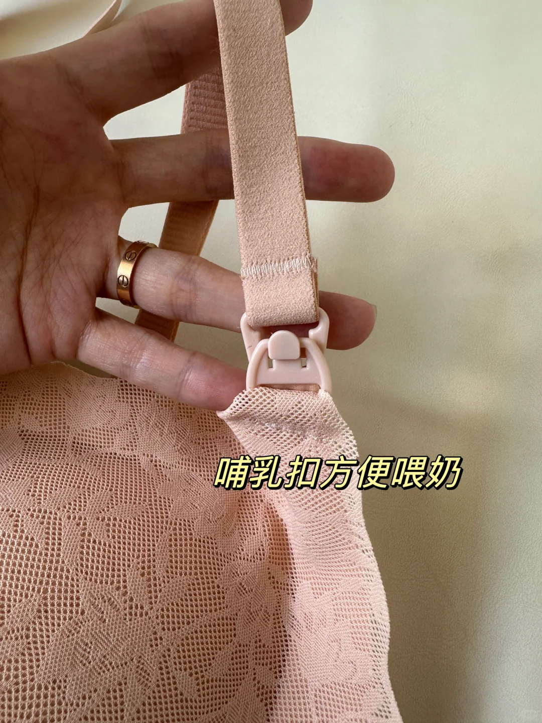 孕36+4 孕期G杯大🐻孕妈可以看这里❗