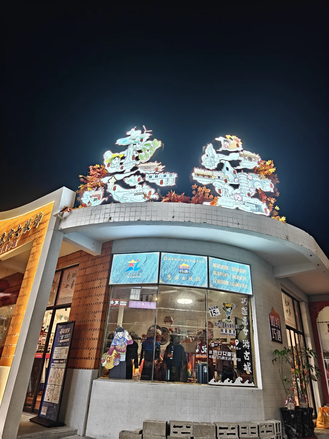 83年42岁，长这样，颜值有几分？！