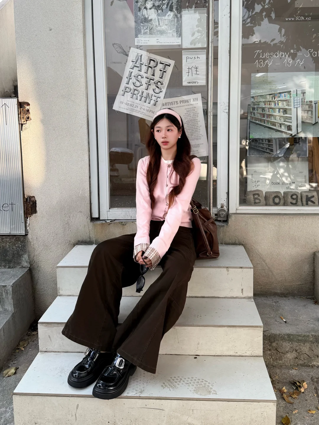 我真的超会穿！盐系可露丽韩女🔗（Day46/100）