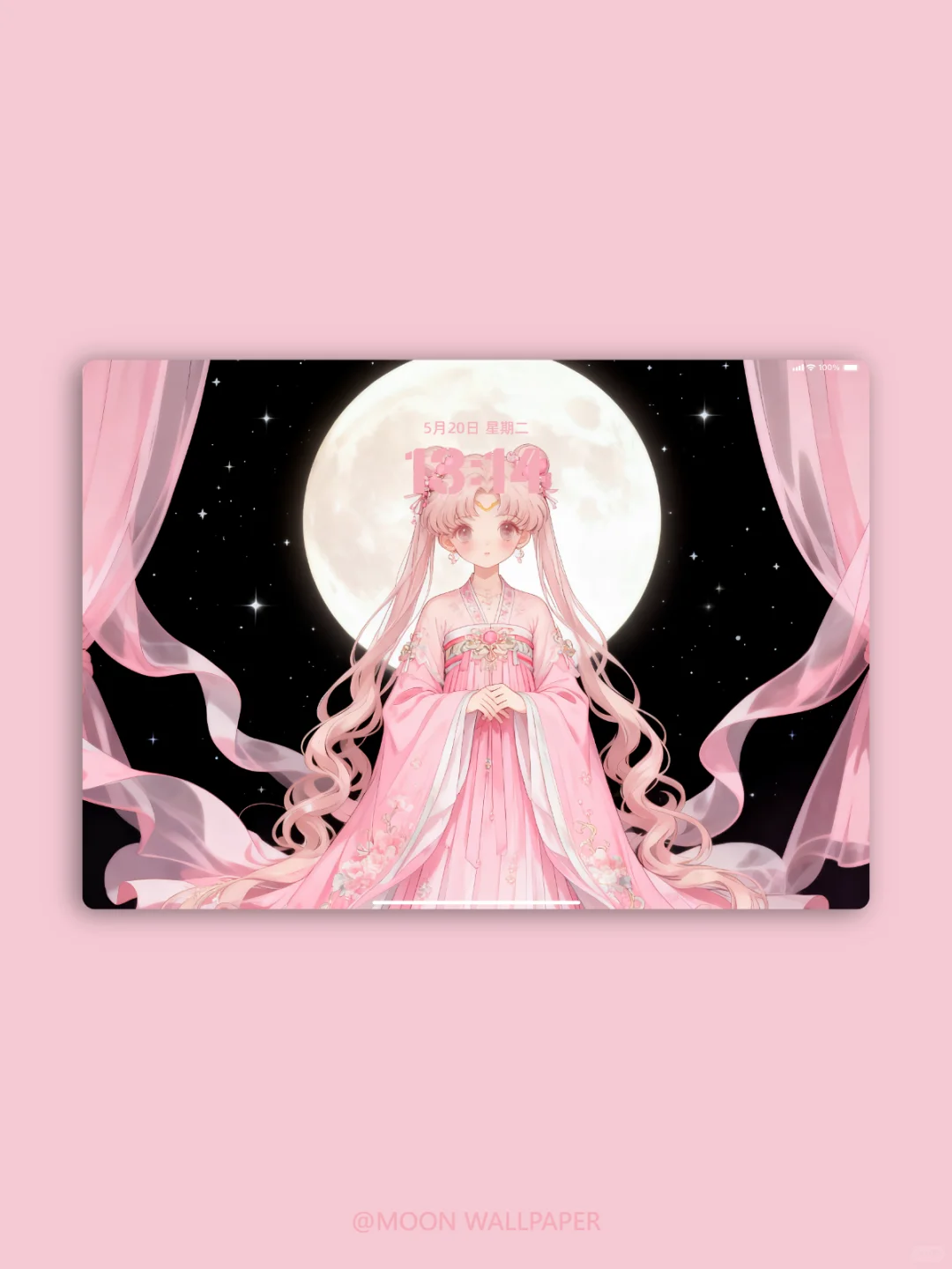 美少女战士月野兔｜高清平板壁纸