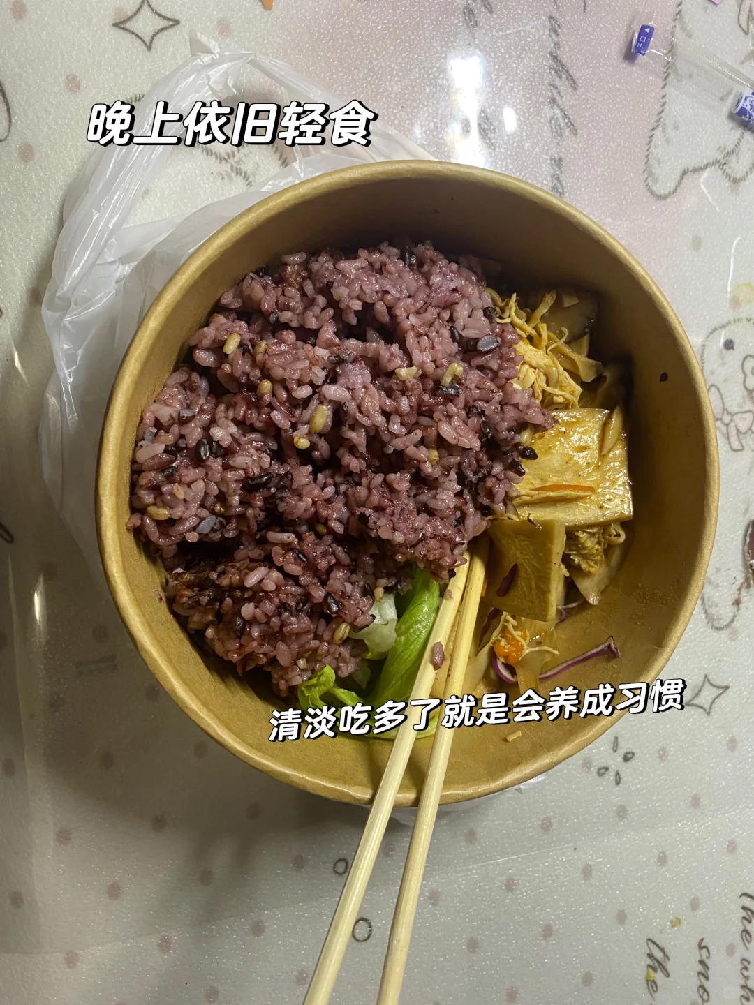 ✨欢迎收看女大学生/治愈日常PLOG
