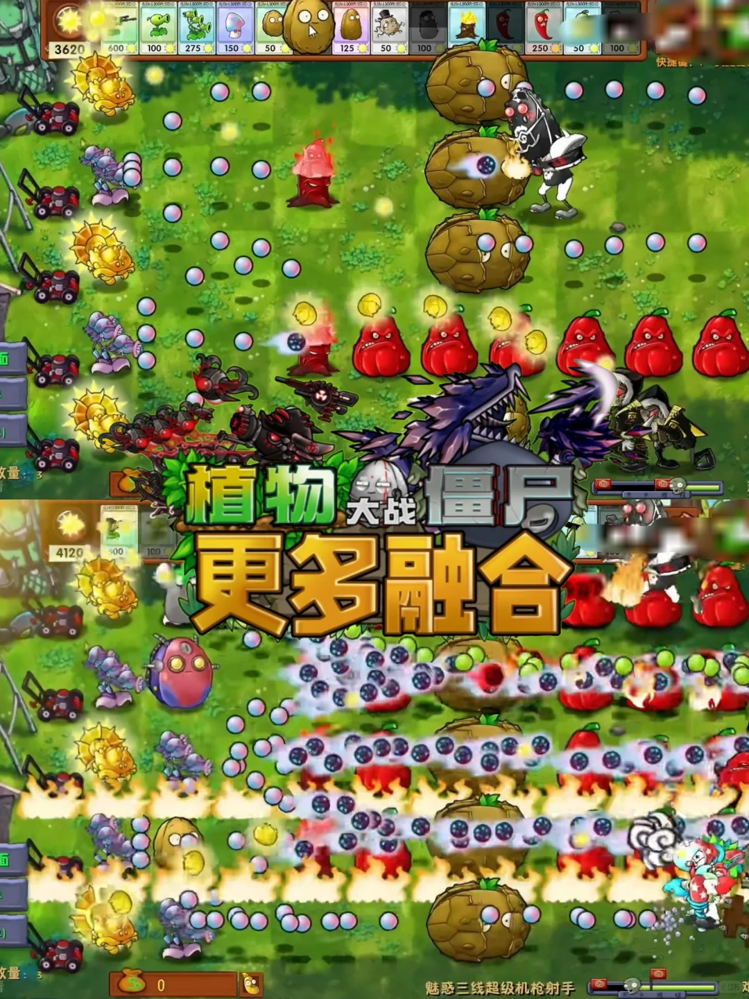 筷莱潆琇凌舟羽夺郝