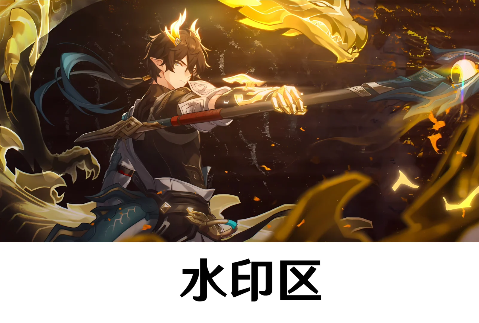 丹恒·腾荒三转二壁纸已修复 帅炸了😭