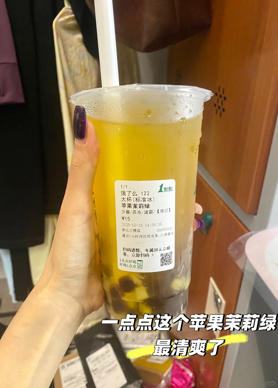 ✨欢迎收看女大学生/治愈日常PLOG