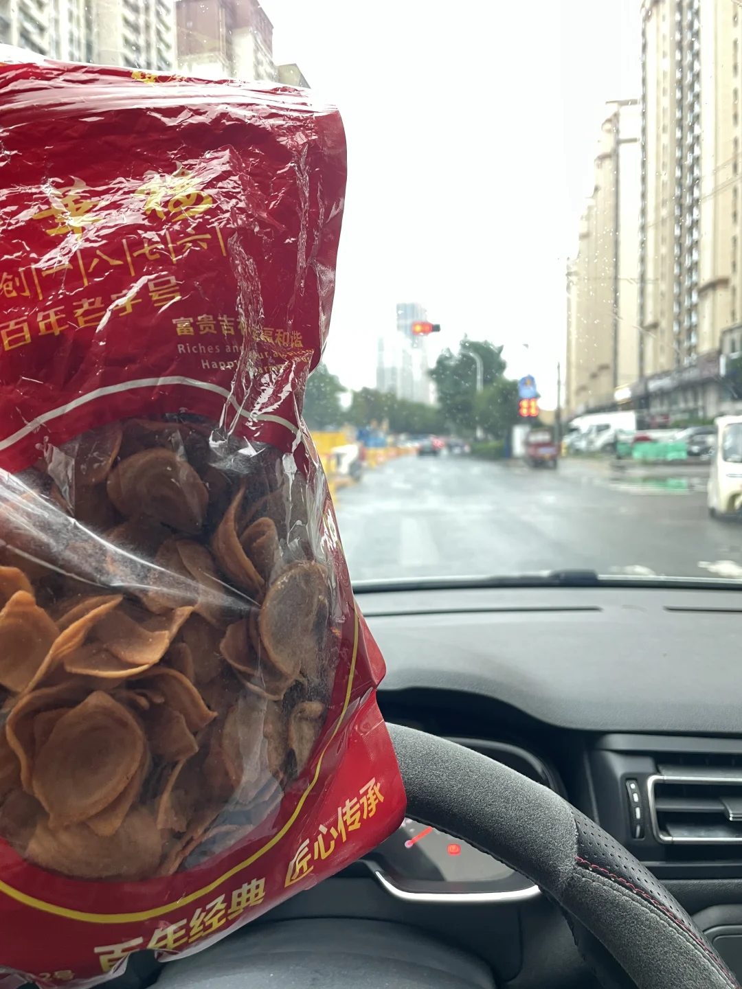 哇！心心念念的甜辣零食到了呀😍