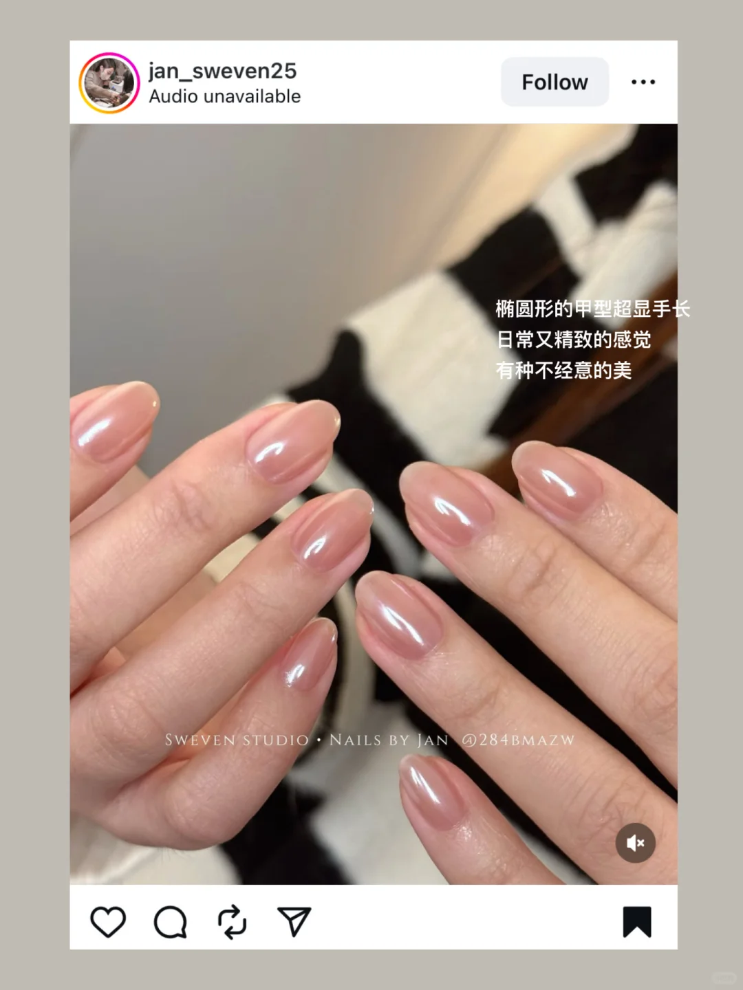 𝐌𝐚𝐫𝐤一些海莉白月光美甲💅：