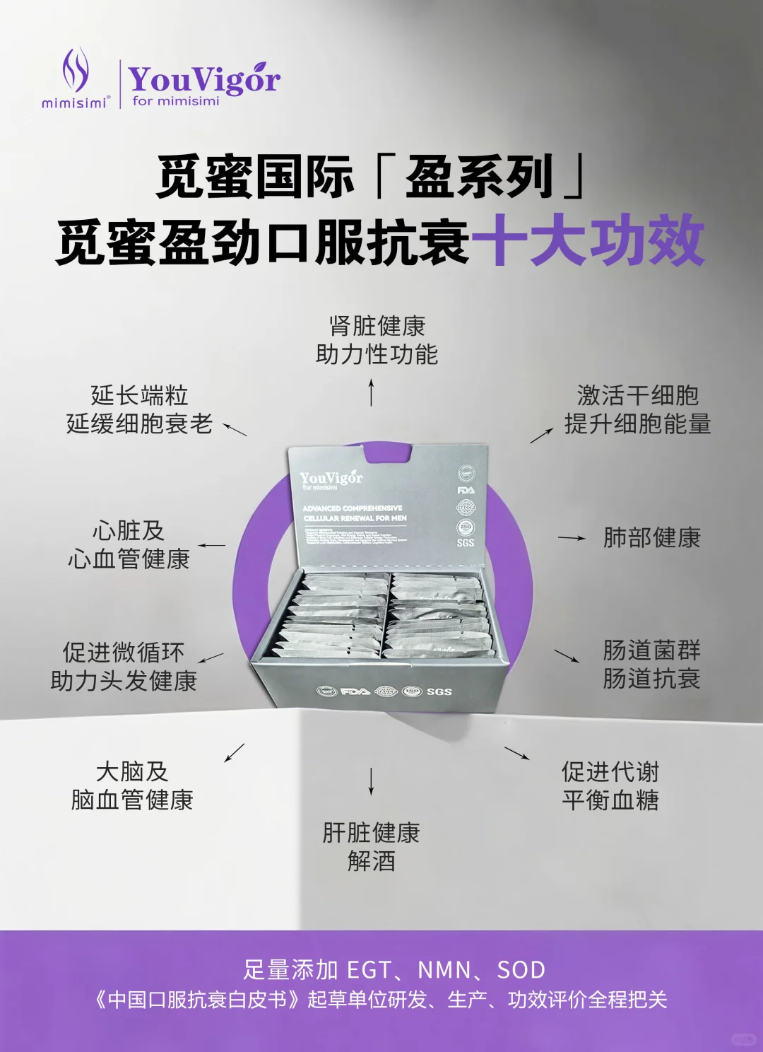 啊啊啊啊啊啊这个太香了！