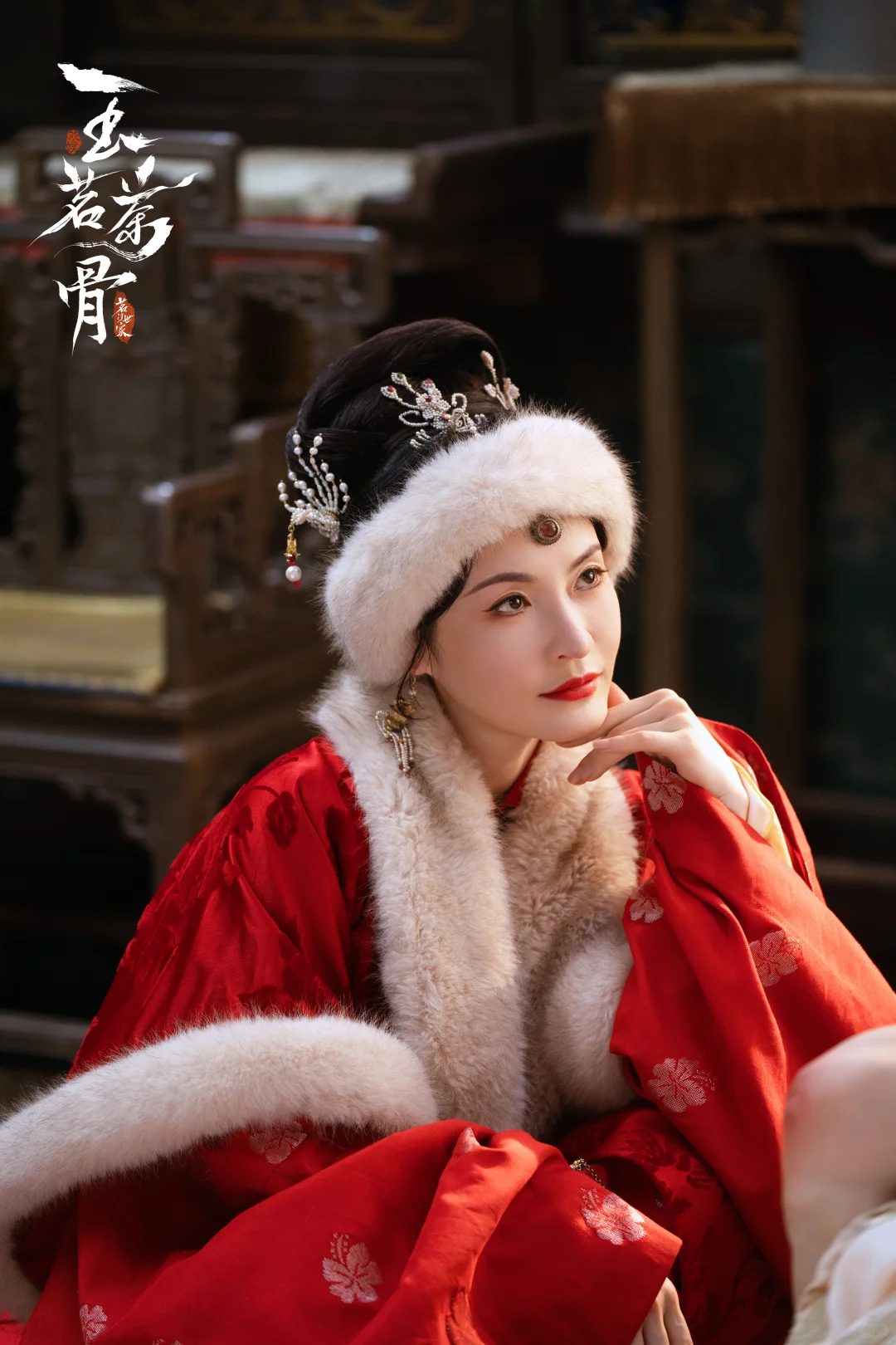 全员美人