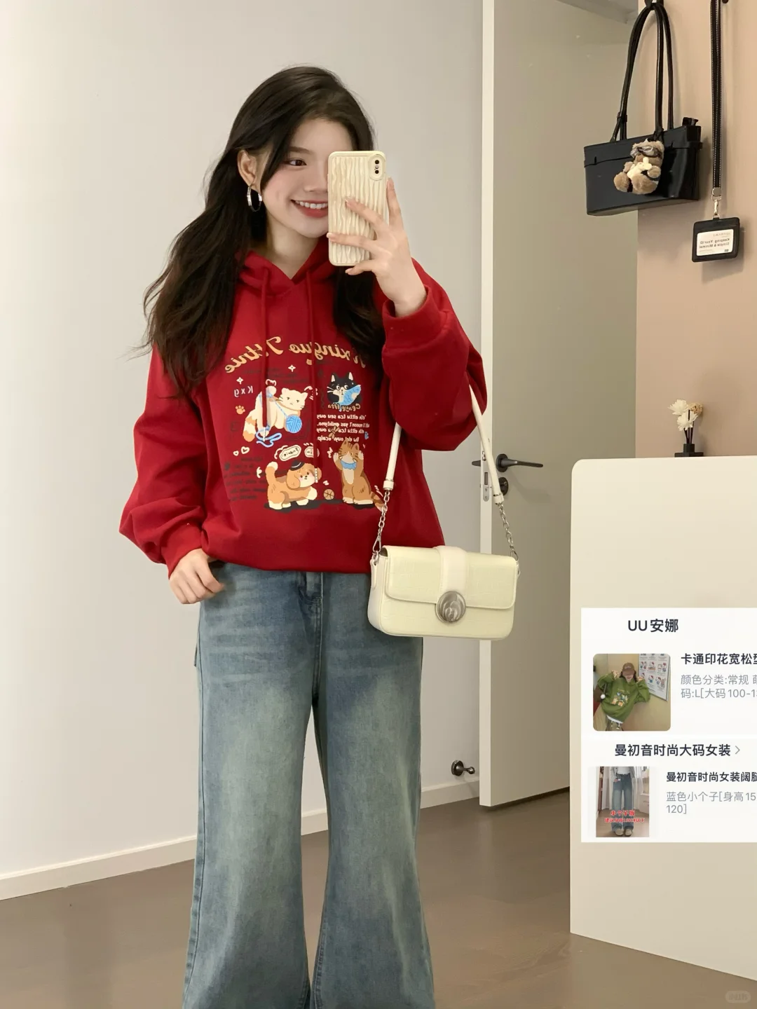 153 110微胖|🎐好温柔!秋冬这么穿美晕好吗!