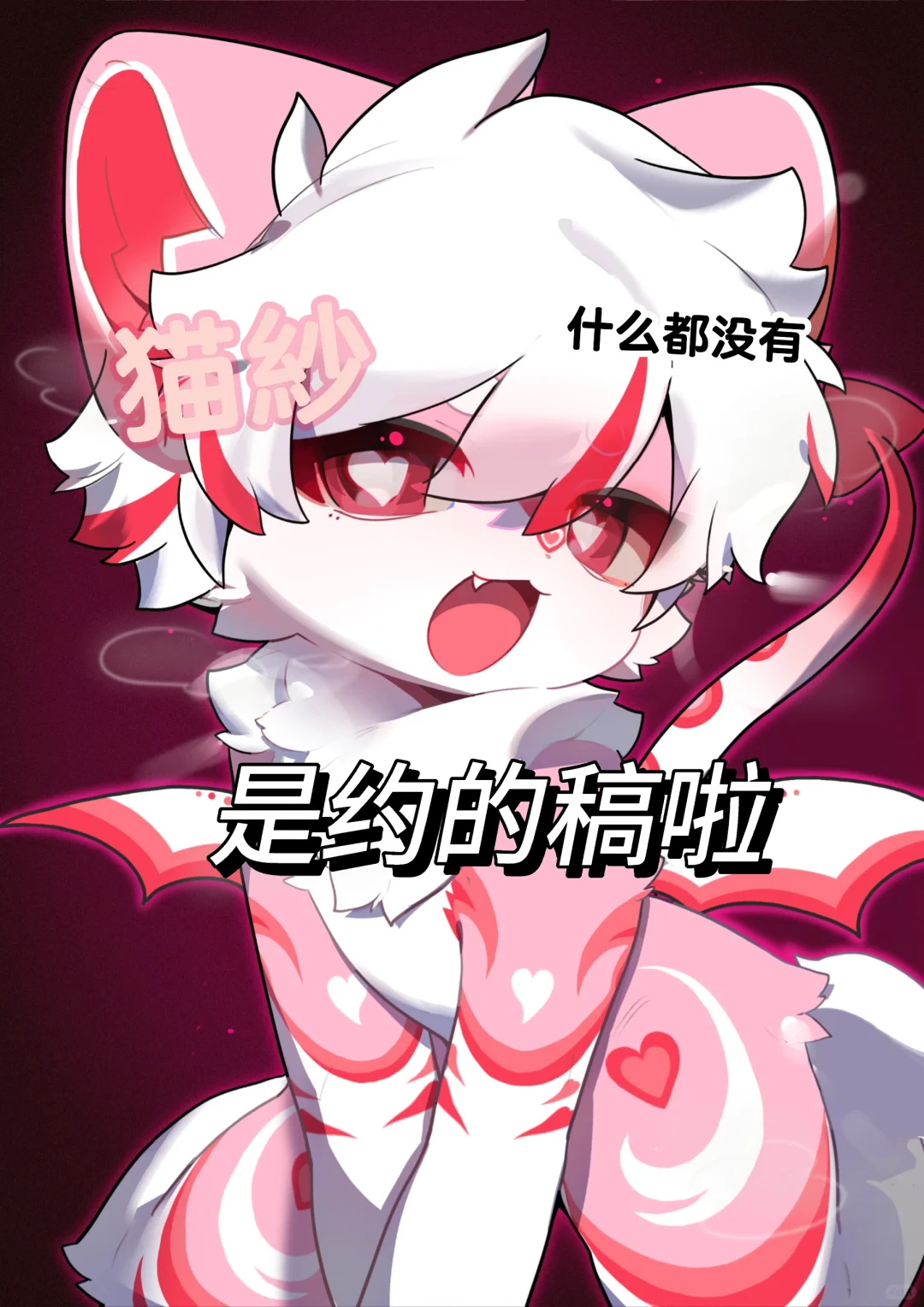 给兄弟们看个好东西，偷偷看🤫