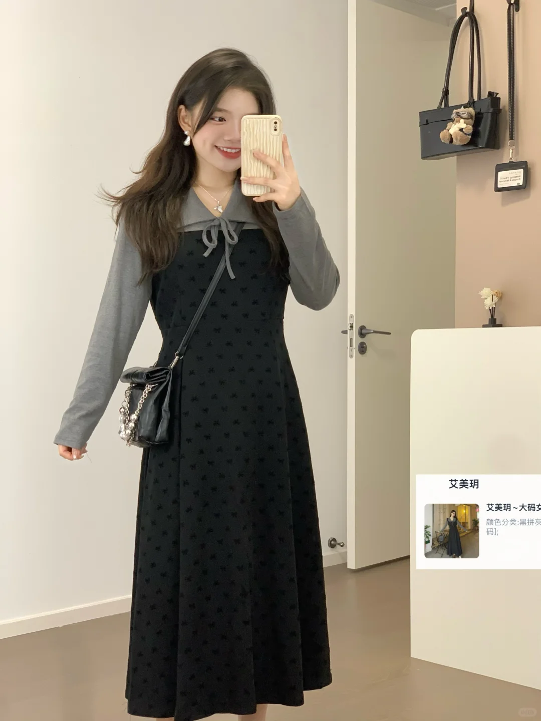 153 110微胖|🎐好温柔!秋冬这么穿美晕好吗!