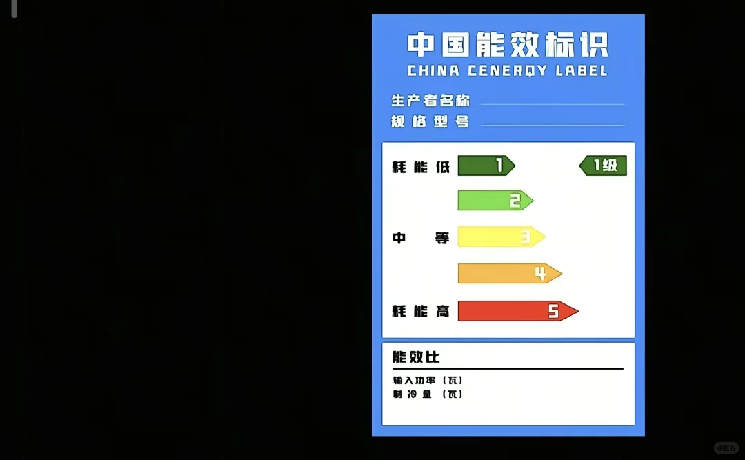 小米17pro系列背屏壁纸