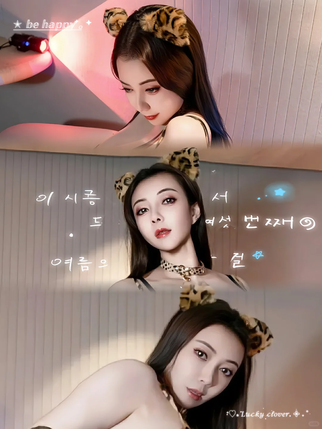 模特:果儿Victoria