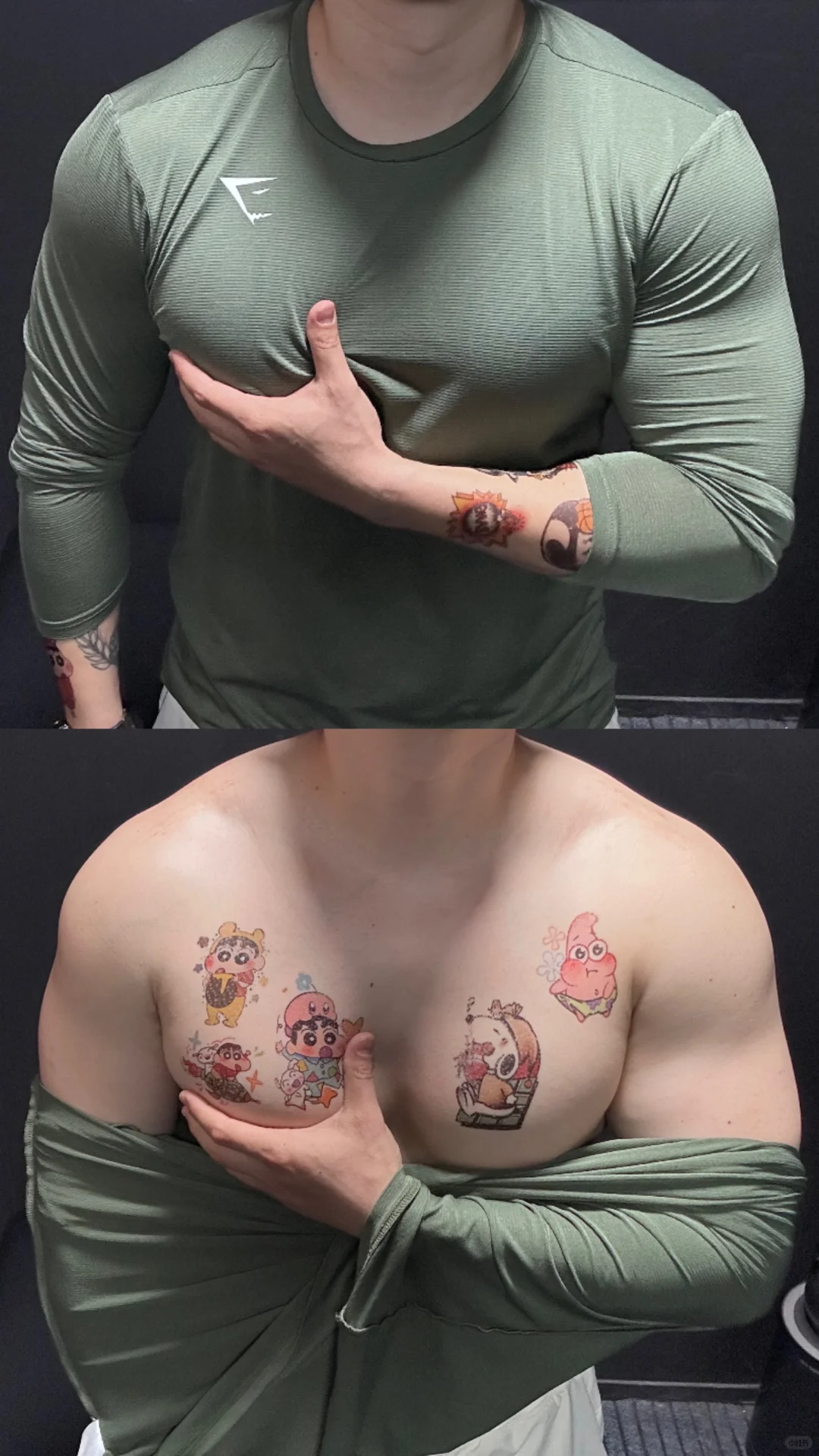 183 | 85 纸包鸡的健身穿搭