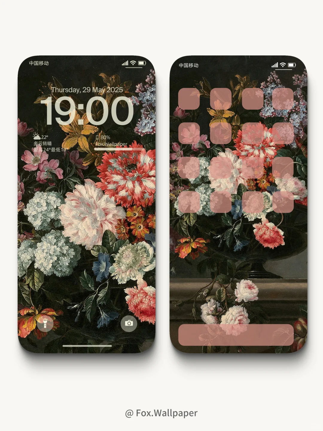 🦊766|名画壁纸🌹Fruits sur un