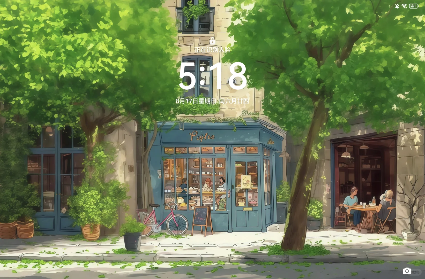 上次的春日氛围小屋壁纸又推出了夏秋冬的版