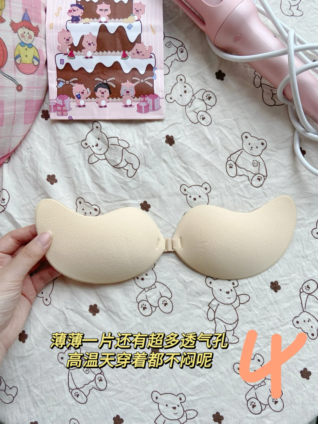 75A酒吧女DJ分享一个10000%显身材的公式！