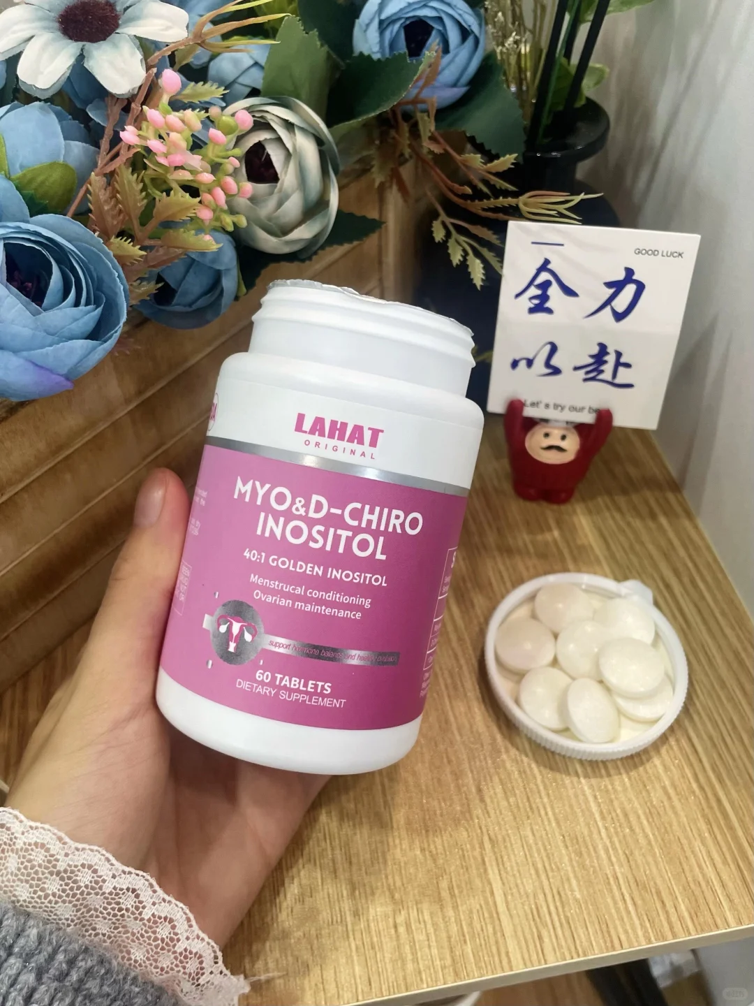 舅舅说改善胰岛素抵抗是...