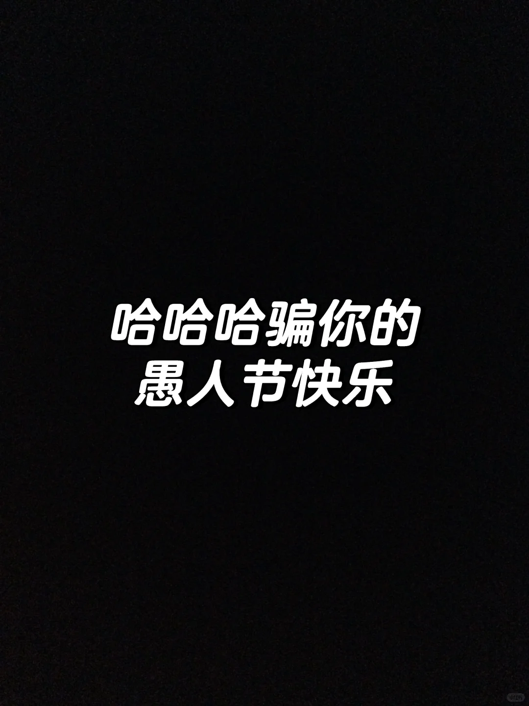 瓷爹s图
