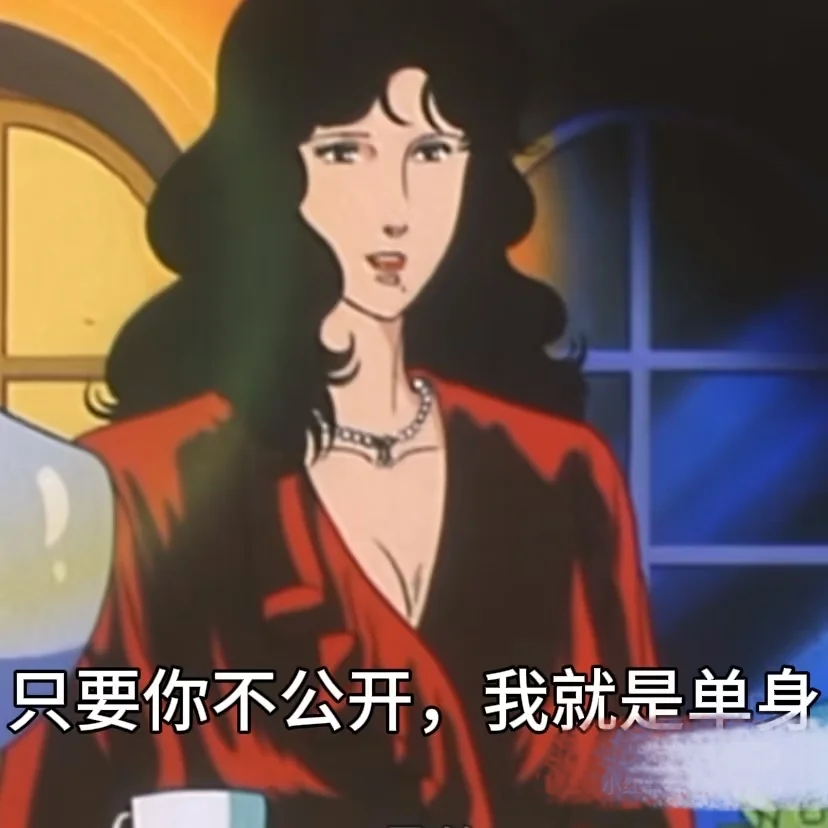女人性感的本质是唤起对方无限的脑补