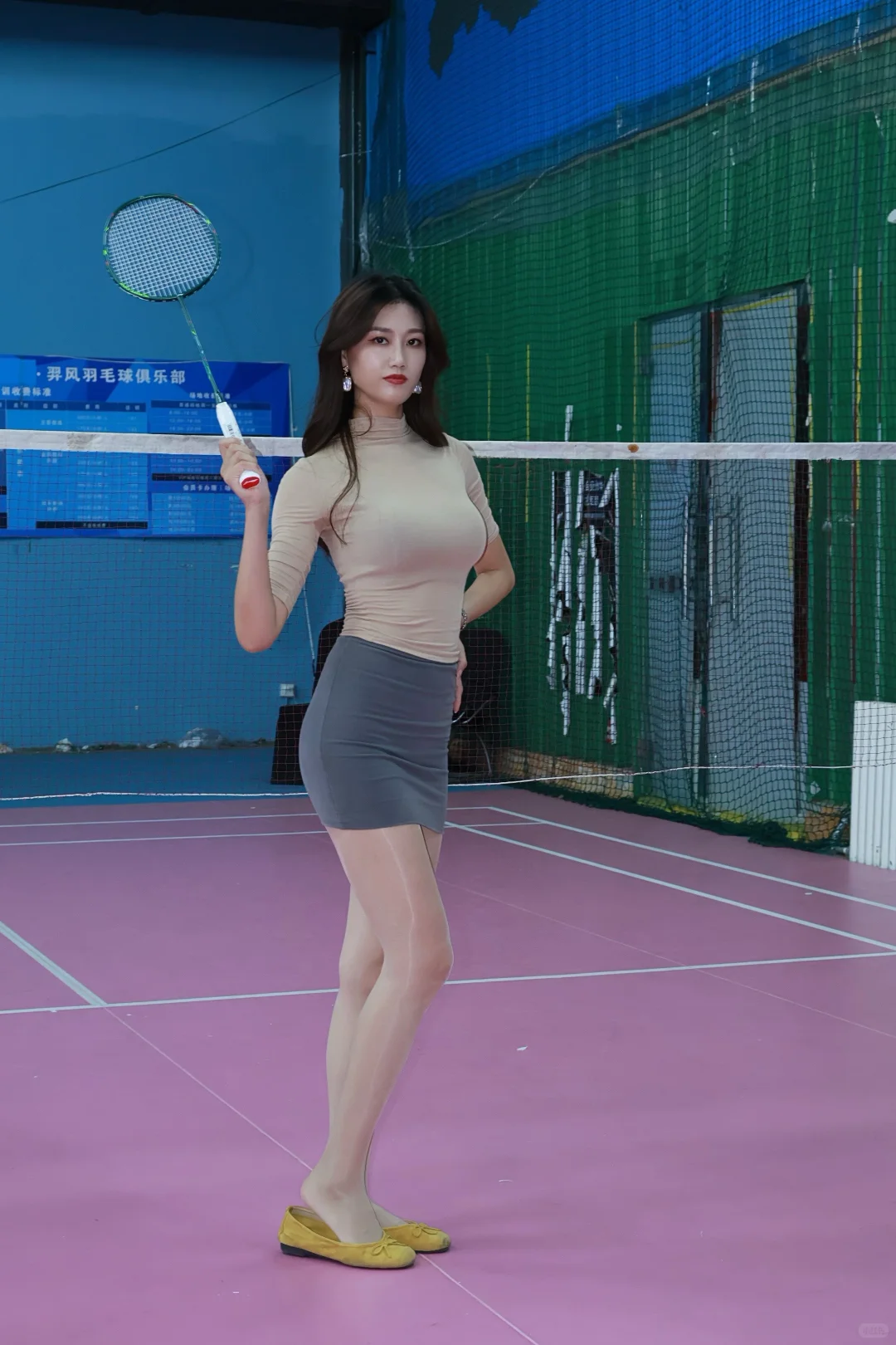 跟我一起打羽毛球🏸