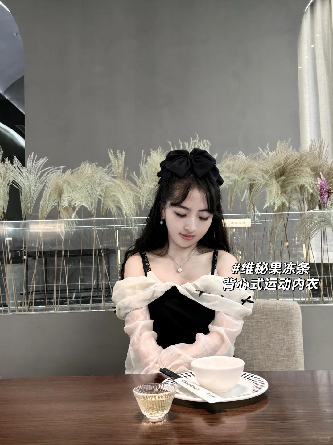 西南大学🍥维秘给的幸福感