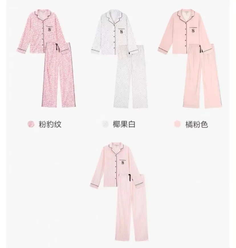 维密睡衣预计100➕拿下！！！