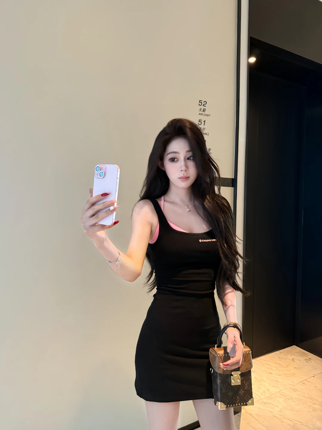 今天是小黑裙～