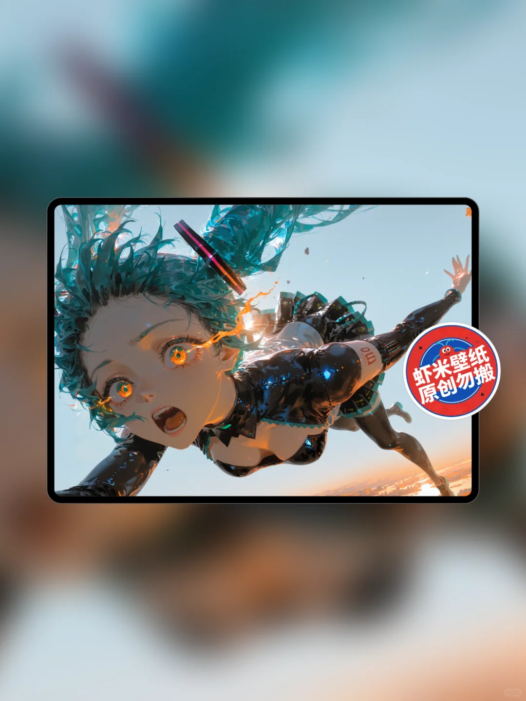 【虾米壁纸】初音未来|平板 电脑壁纸
