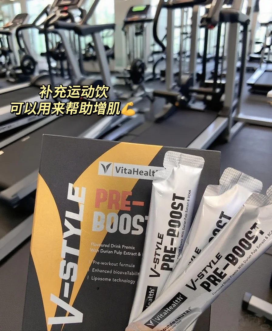 双开门冰箱养成计划😋