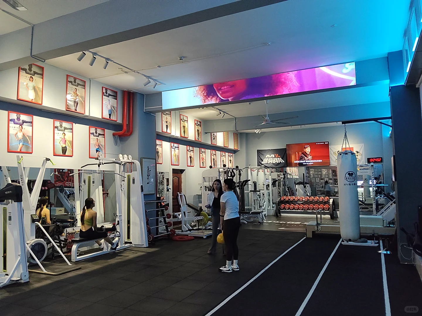 呼市女士减脂私教工作室