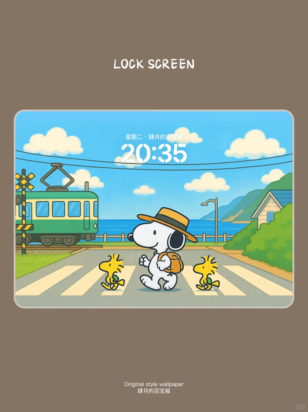 396 | 史努比的世界之旅🌎平板壁纸