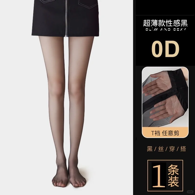 丝袜选对，腿精翻倍！