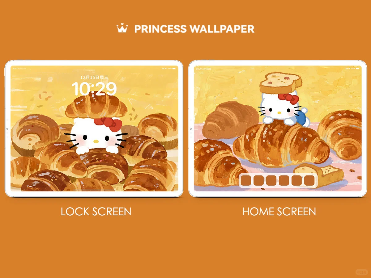 922#🥐HelloKitty满屏牛角包🤎ipad高清壁纸