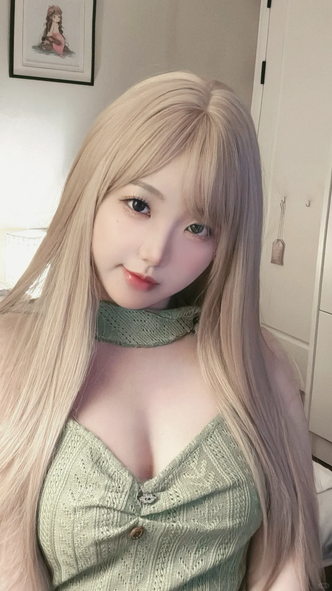 너는 런던의 비 같다