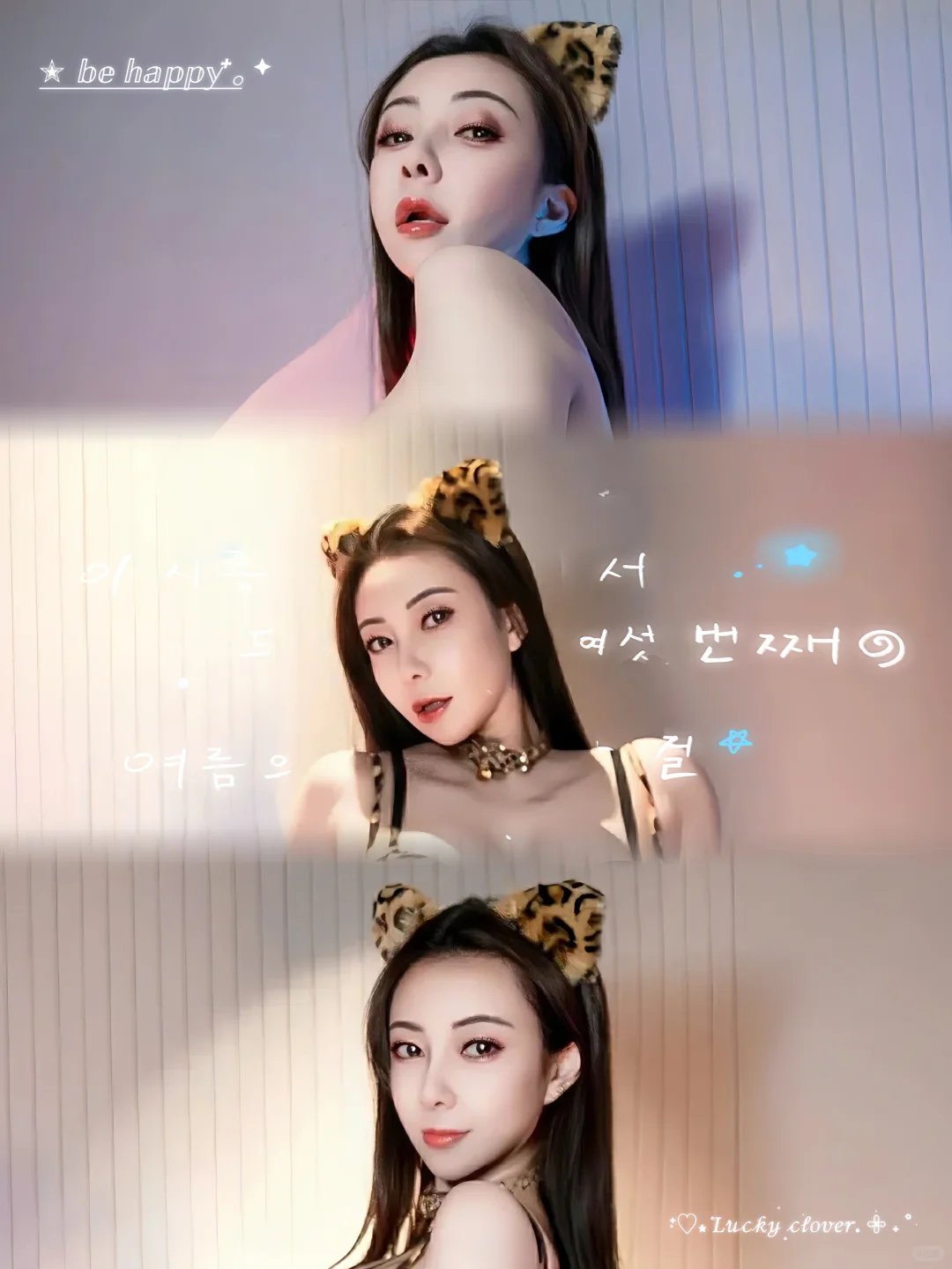 模特:果儿Victoria