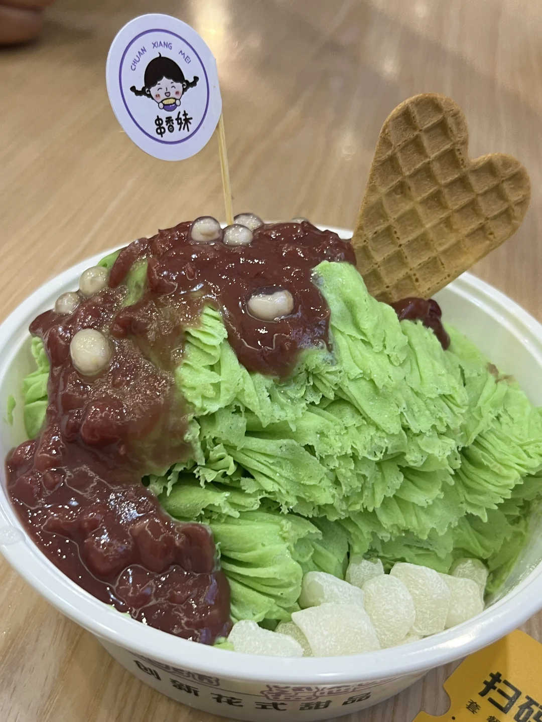 帮粉丝宝宝计算热量～
