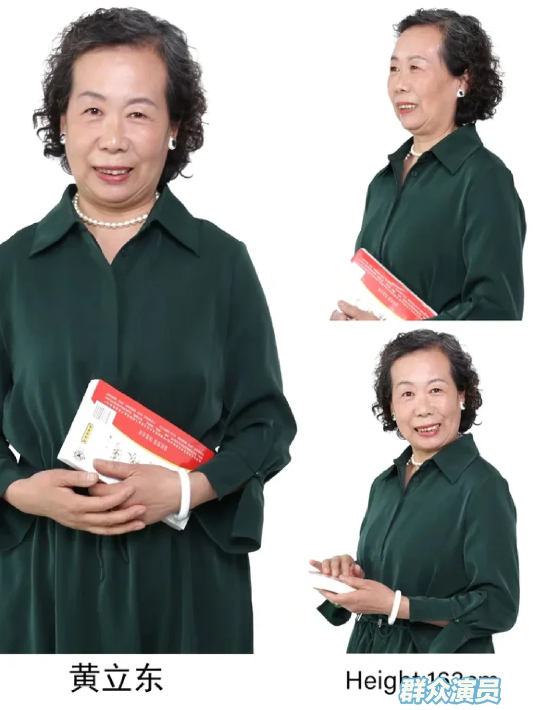 石家庄老年演员模特|拍摄 口播演员 信息流