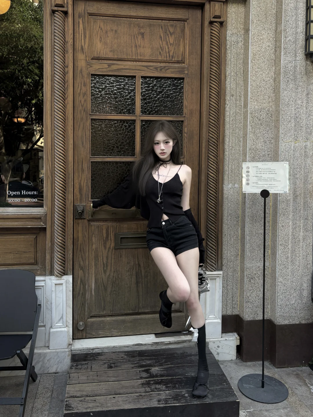 甜御风穿搭合集